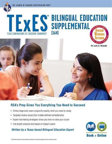 bilingual education supplemental 164.